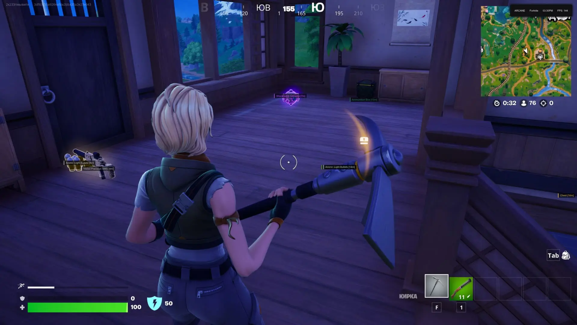 Aimbot & Silent Aimbot