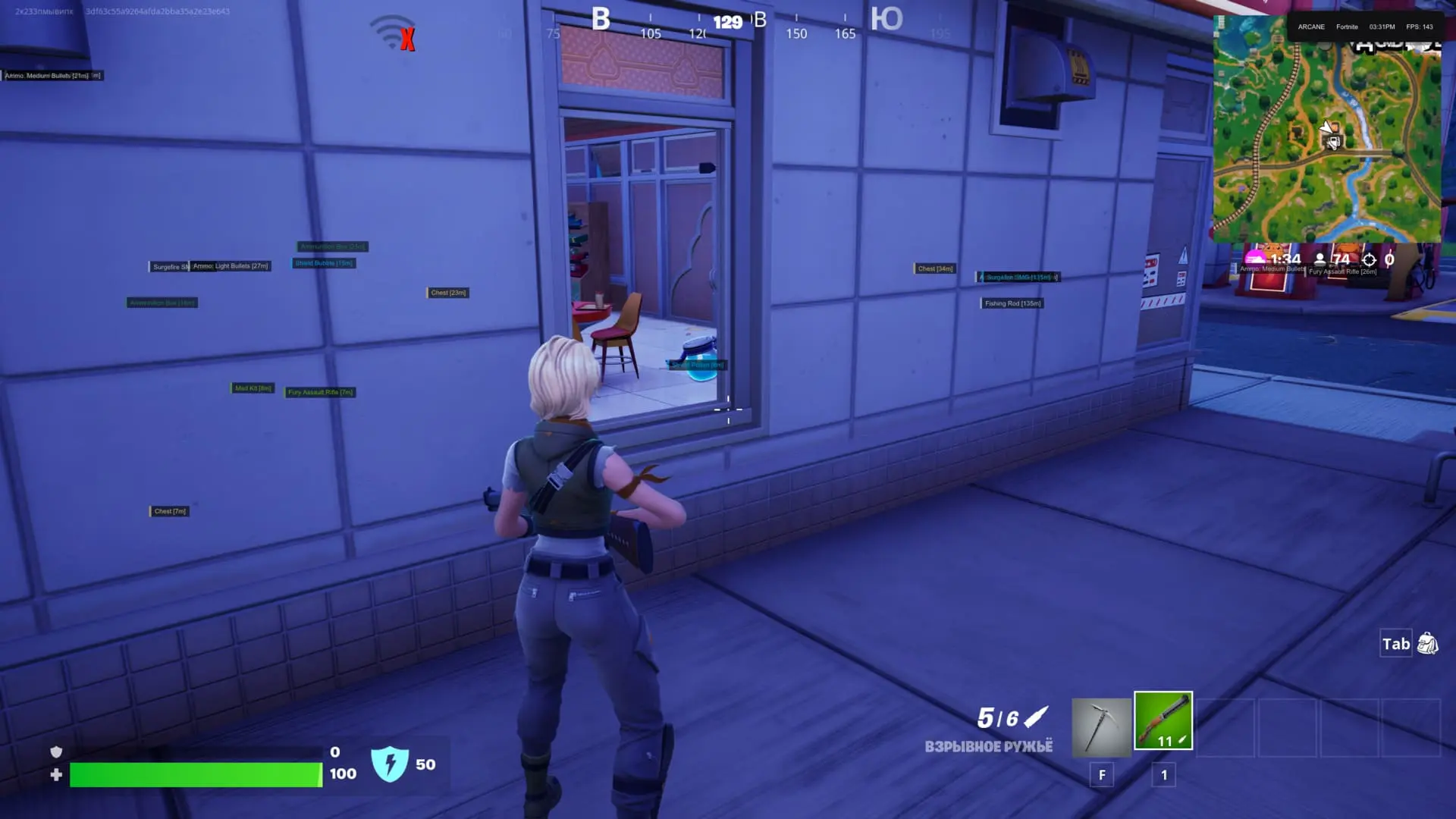 ESP & Wallhack